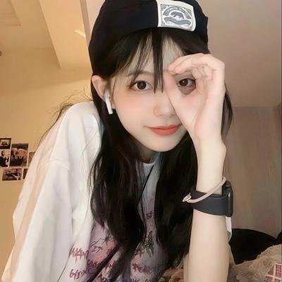 好女三头瞒